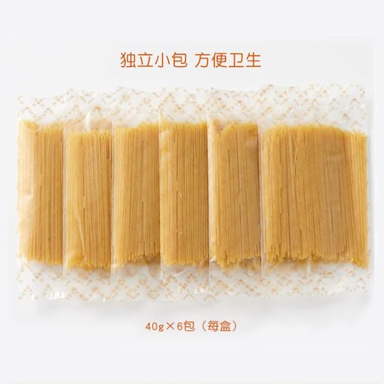 Лапша Инсян без пшеницы гипоаллергенная пшенная без яиц