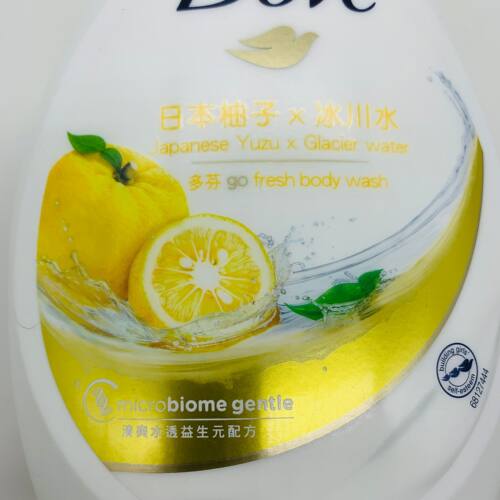 香港版多芬沐浴露1000ml日本柚子冰川水香氛舒活水嫩清爽沐浴乳 - 图1