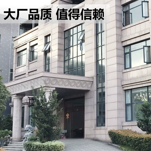 Белая стальная полоса белая стальная лезвия Super Hard Wungsten Steel Neffive Strest White Rigid Working Working High -Speed ​​Стальной эмбрион нож не лезвие не лезвие