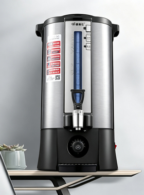 维奥仕BM-160B电热水瓶10L