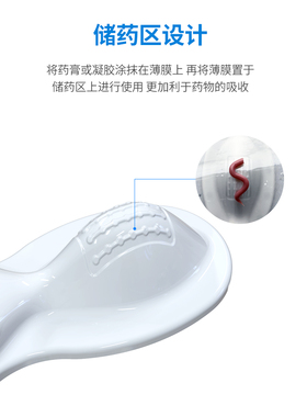 痔疮按摩仪男女通用缓解痔疮神器