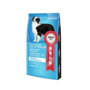 ອາຫານໝາ VIP Teddy Remi high salmon 8KG meat grains full-term dog food adult golden retriever Labrador Doberman