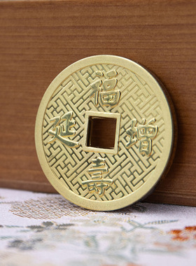 【延福延寿】五福 蝙蝠 福寿绵长 意顺安康 大 40mm