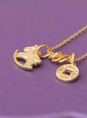 【马上有钱】丙午 马年 本命之选 s925纯银 项链