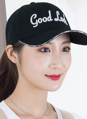 棒球帽户外休闲女士刺绣遮阳帽