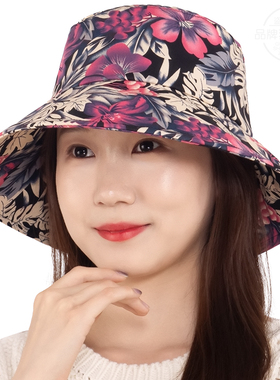 冠师傅渔夫帽女春秋韩版百搭潮流时尚日系防晒遮阳太阳帽子盆帽