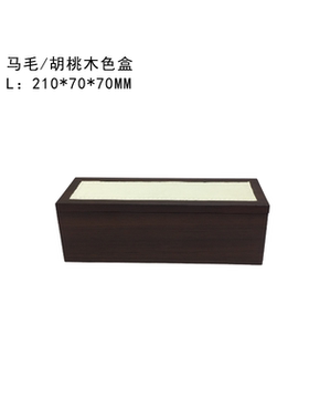 木质简约样板房收纳盒