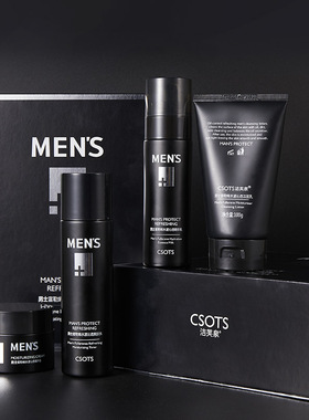 样板房间卫浴护肤品摆件全屋定制