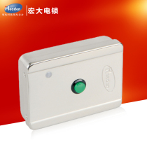 Hirotron (grand) Magnetic lock control box (inner knob type) electromagnetic lock control box magnetic lock electric lock