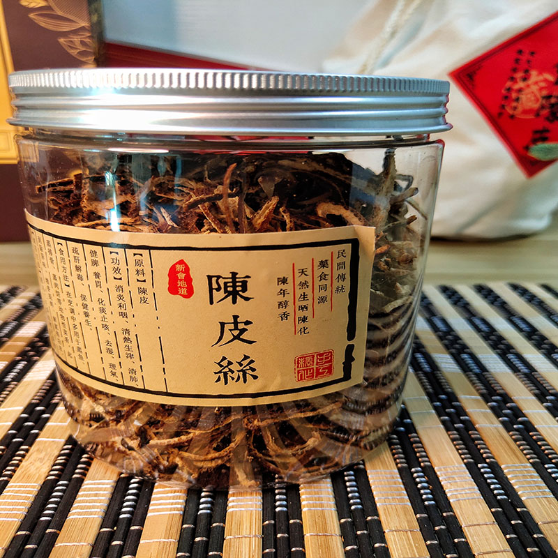 正宗新会天马陈皮丝陈皮干100g6年陈皮丝干泡茶包邮 - 图1