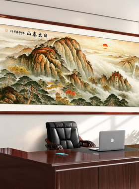 高端实木鸿运当头山水国画挂画