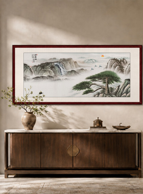 实木框画办公室乔迁送礼装饰画