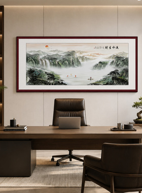 新中式客厅实木框画招财山水挂画