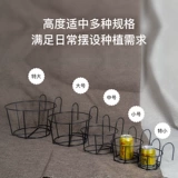 Балкон цветочный дом подвесной галстук навыки железа, землевладельца Мерк