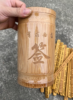 玉皇大帝灵签玉帝签寺庙用抽签好签上上签