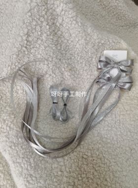 薛之谦EXO演唱会应援物银色编发丝带绑发星星发饰妆造脸部贴配饰