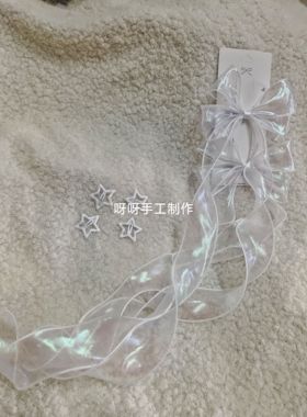 薛之谦EXO演唱会应援物白色编发丝带绑发星星发饰妆造舞台表演