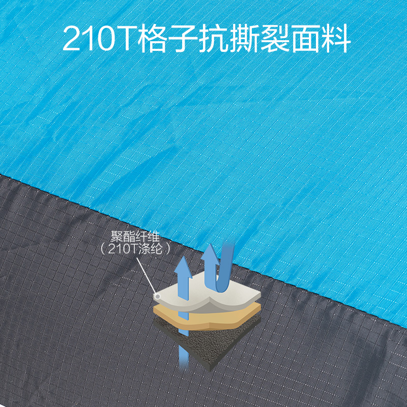 牧高笛户外露营空气沙发床午休沙滩便携式懒人充气沙发充云游气床-图1