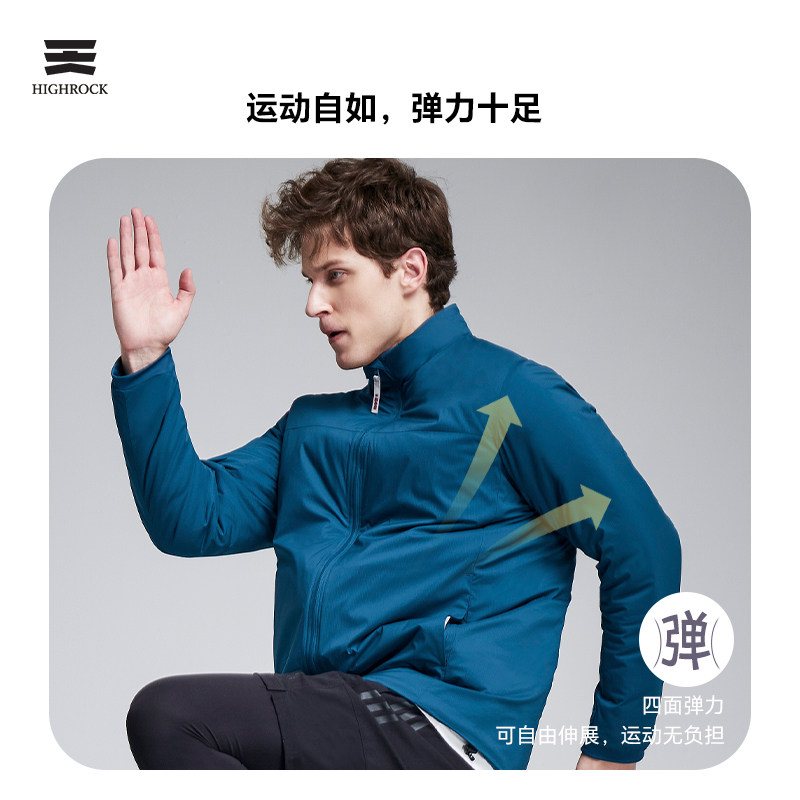 天石户外棉服越野跑登山运动外套保暖棉衣新雪丽3m防寒服V177V160,淘宝优惠券,粉丝福利购,淘宝优惠卷