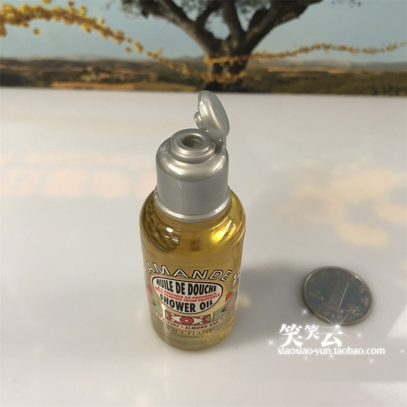 欧舒丹杏仁甜扁桃紧致沐浴油35ml 午后青榄香氛沐浴油  新款小样 - 图1