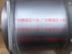 Isuzu ternary filter element selection