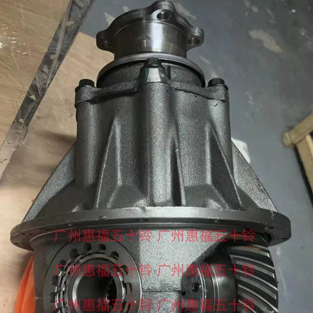 Isuzu differential 4HF1/4HG1 imported