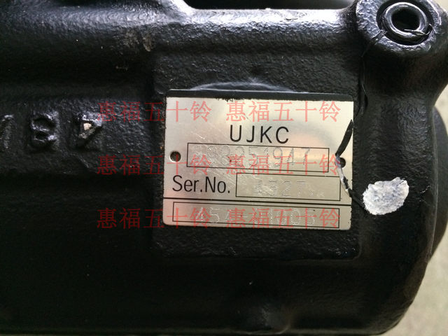 Isuzu hydraulic steering gear assembly Qingling 100P 600P 4JB1 4KH1 imported from Japan JKC