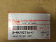 Isuzu 6WF16WG1 generator assembly
