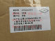 Isuzu exhaust gas circulation valve EGR valve 6HK1 bus truck FVR FVZ Euro 3 Euro 4 Euro 5