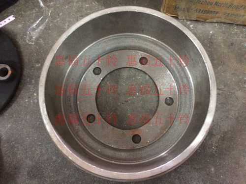 五十铃 前后刹车鼓 4KH1 庆铃 600P NKR77 后双轮 庆铃正厂 - 图0