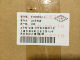 Isuzu EGR cooler intercooler 4JJ1 Hitachi Sumitomo Case Sany 135 ZX140-3