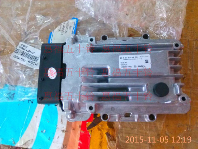 Isuzu engine computer board ECU 4JB1 Qingling pickup country IV Qingling factory