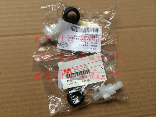 五十铃 油水分离器感应器 4HK1 6HK1 日立住友凯斯JCB挖机 日本 - 图0