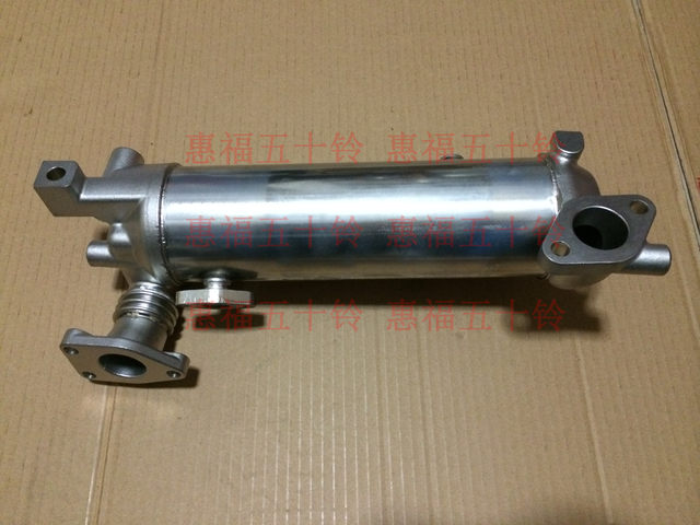 Isuzu EGR cooler intercooler 4JJ1 Hitachi Sumitomo Case Sany 135 ZX140-3