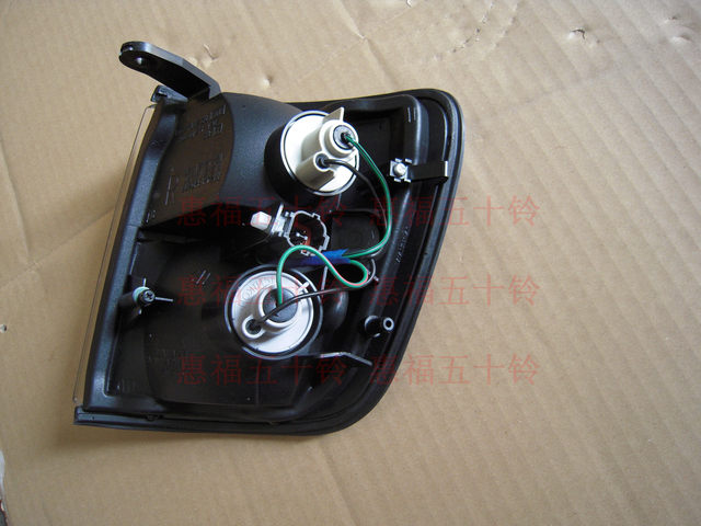 Isuzu Light Cavalry Roadmaster front turn signal assembly corner light Japan
