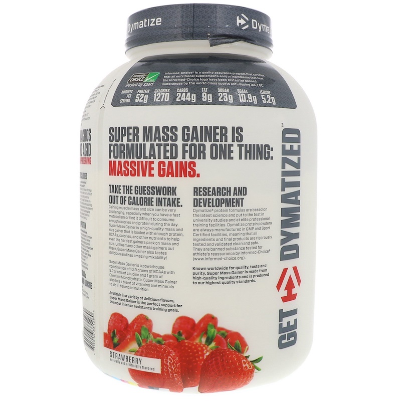 狄马泰斯增肌粉6磅增重粉 美国进口 Dymatize Super Mass Gainer - 图1