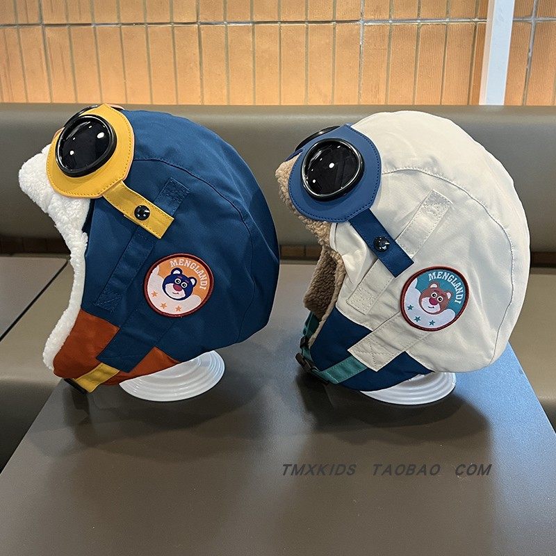 儿童滑雪帽带护目镜秋冬季防风防寒男女中大童雷锋帽保暖飞行员帽,淘宝优惠券,粉丝福利购,淘宝优惠卷