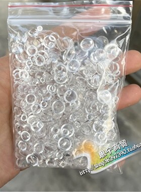 透明半圆散珠10MM娃娃眼睛贴片