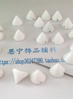 diy铆钉荧光色配饰散珠