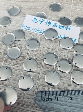 古铜12MM凹形双孔金属珠片