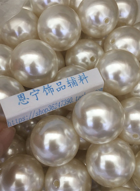 圆珠手缝珠服装花边串珠辅料