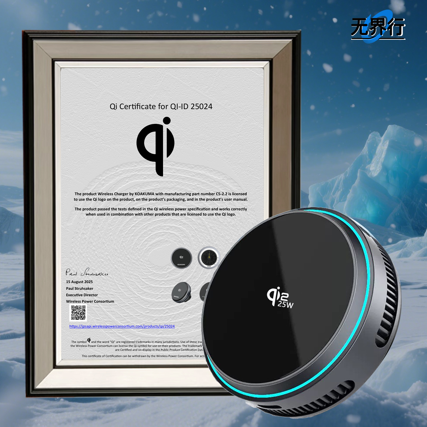 Qi2.2制冷磁吸无线充真25W快充Magsafe双面磁吸桌面车载充电支架 - 图1