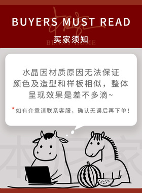 【本尼家】HY18现代轻奢装饰粉水晶葫芦客厅电视柜饰品玄关摆件