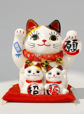 【本尼家】陶瓷招财猫存钱罐店铺开业礼品乔迁礼物旺财玄关摆件