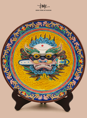 【本尼家】J56非遗手工彩釉交趾陶家居装饰玄关摆件-狮头盘