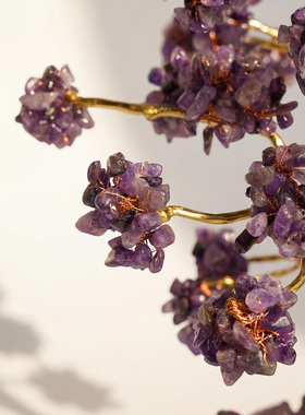 【本尼家】HY71现代轻奢装饰紫水晶树办公室造景桌面摆设玄关摆件