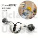 Mavericks U1one turning light tail light fender ກອບປ້າຍທະບຽນລົດ