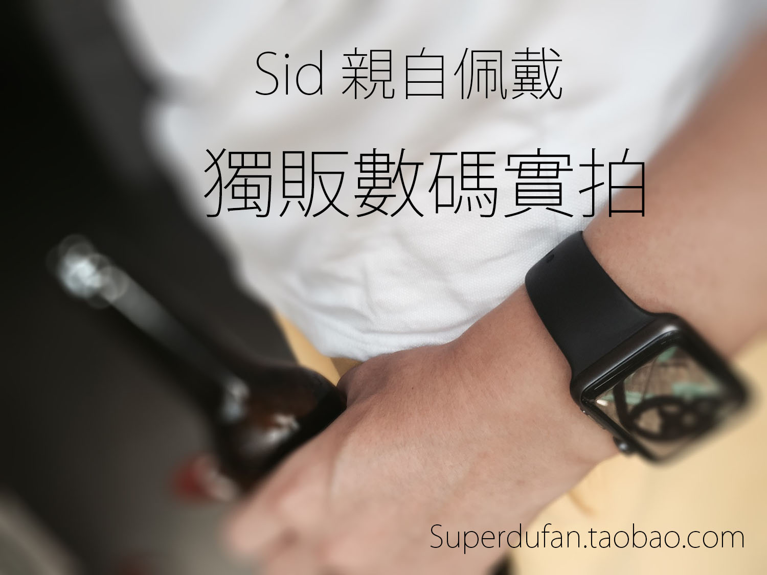 香港澳门代购Apple Watch S9 Series 9苹果手表GPS蜂窝港行港 - 图0