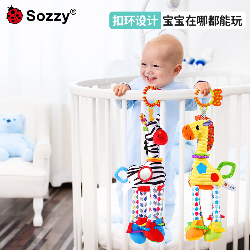 Sozzy新生儿宝宝安抚毛绒玩偶斑马长颈鹿车挂床婴儿0-1岁玩具挂件 - 图0