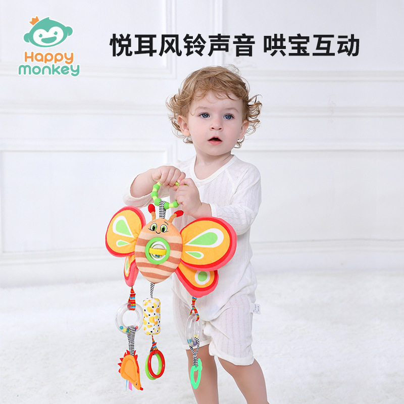 Happy monkey婴儿摇铃床铃宝宝车床挂件风铃婴幼儿车载卡通玩具,淘宝优惠券,粉丝福利购,淘宝优惠卷